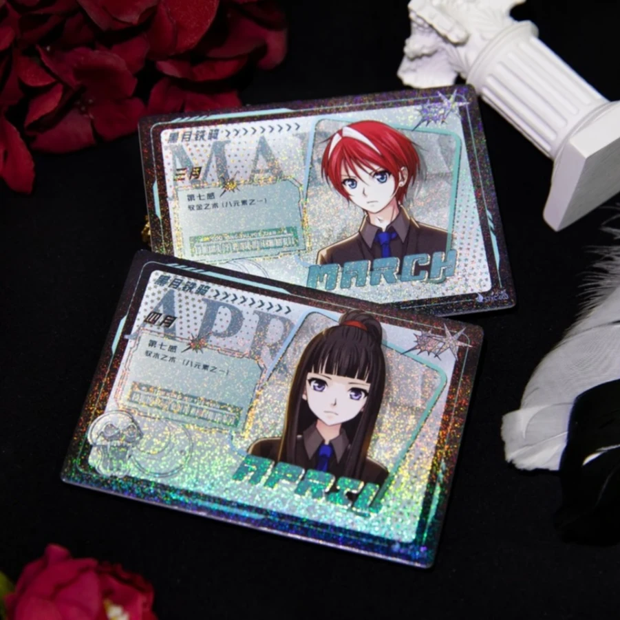 正版授权GOODSWAVE&偷星九月夭星轨重逢系列收藏卡
