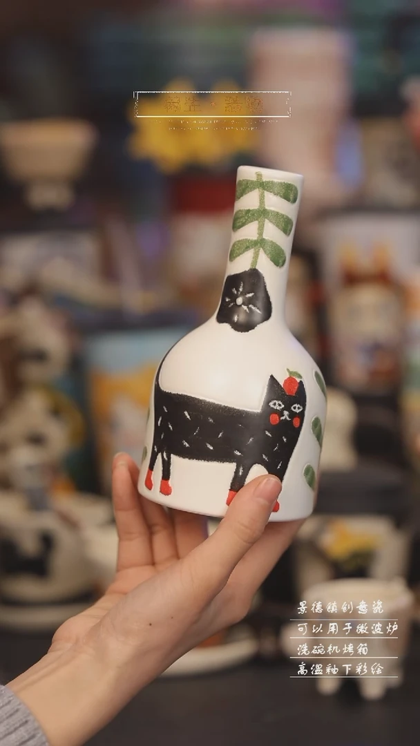 【闪购商品】景德镇可爱设计师款陶瓷