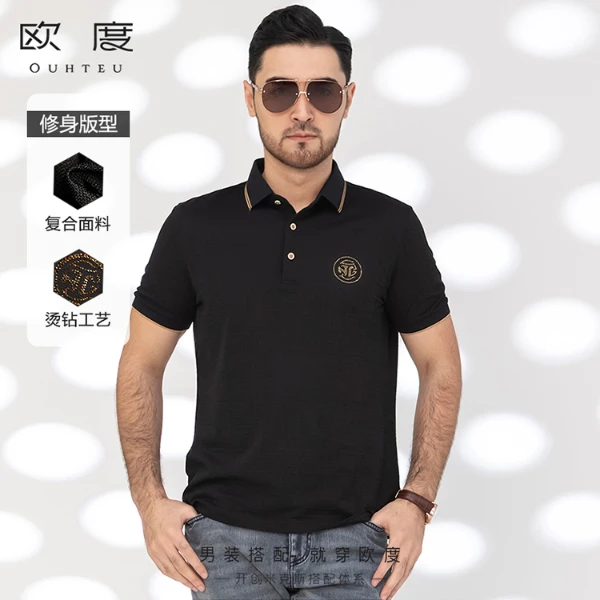 OUHTEU/欧度夏季男士彩色烫钻品牌LOGO桑蚕丝POLO衫黑色2394