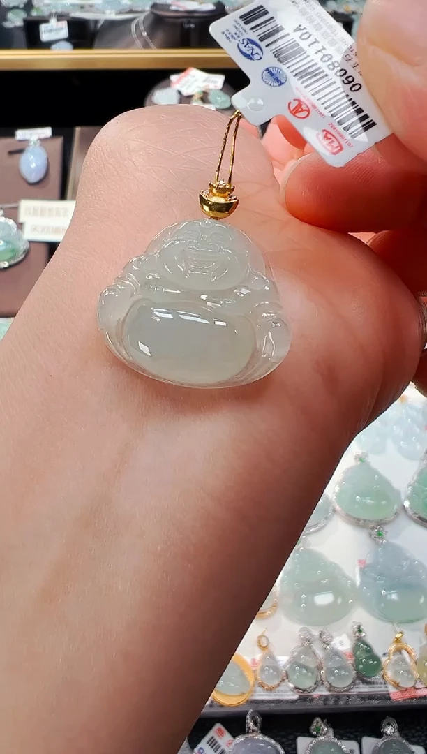 【闪购商品】翡翠吊坠(不含链)18K金镶嵌110A