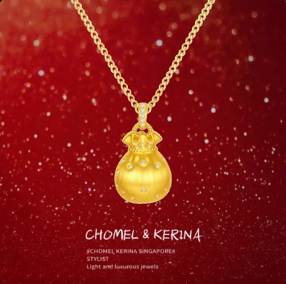 【官方正品】古法工艺 拉丝闪砖福袋吊坠