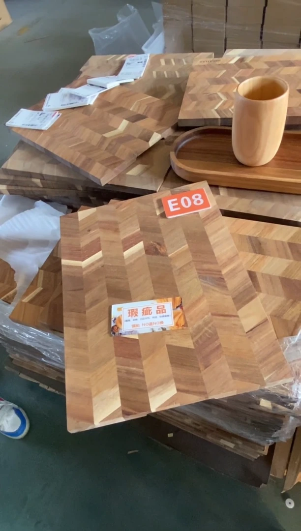 木闪购2025/12/12 E08瑕疵品