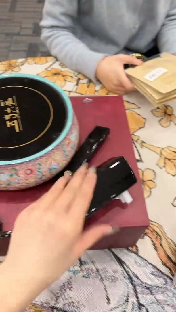 【闪购商品】杯W26--------------