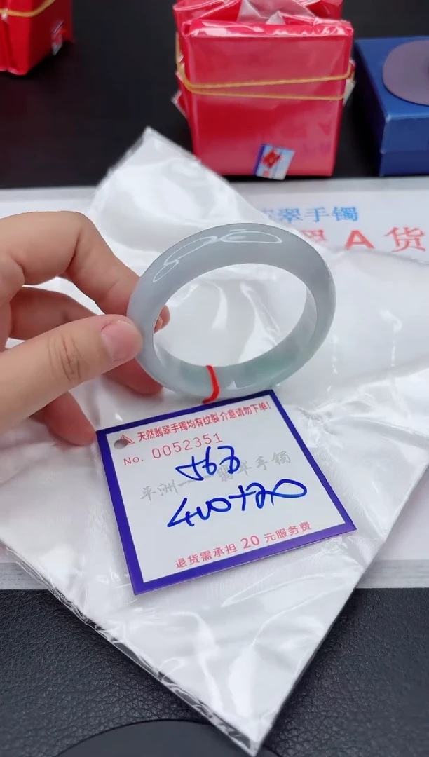 翡翠手镯未镶嵌1