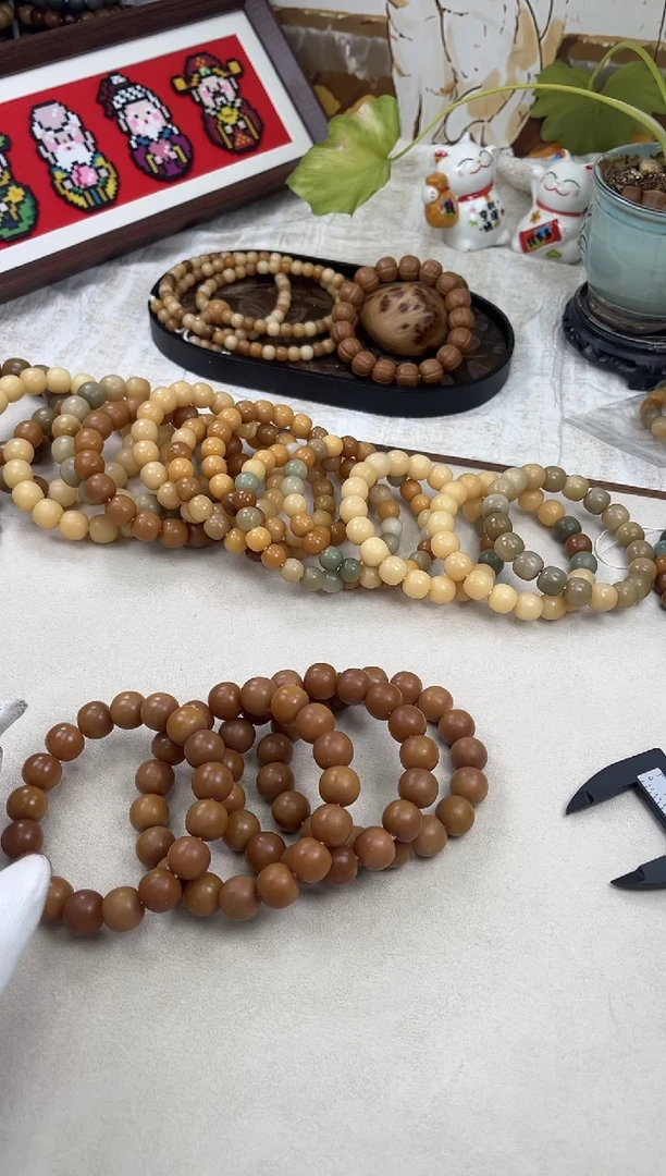 手串菩提根/象牙果x302 卡15 干磨瑕疵