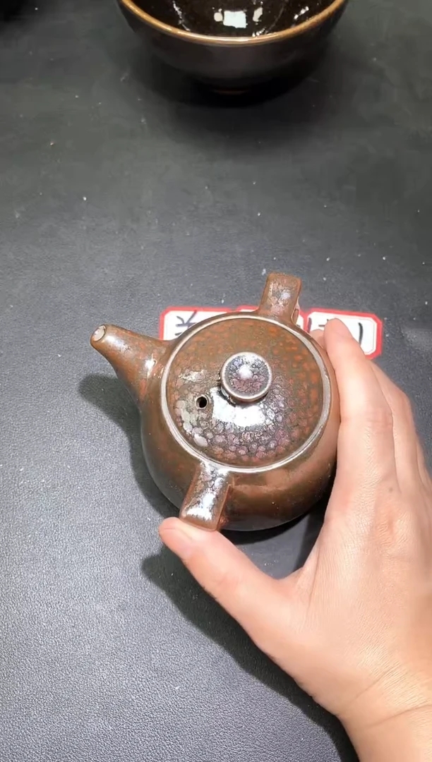 茶盏273微瑕