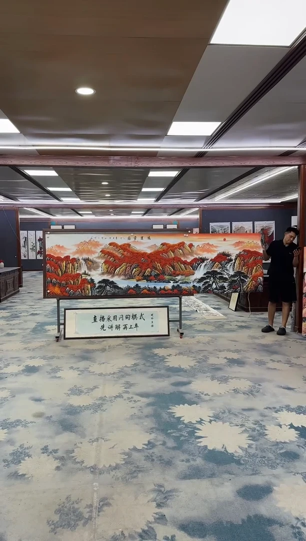 国画Z刘雪红-山水国画-小丈二