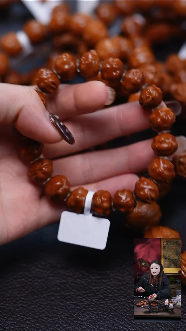 手串/手链橄榄核橄榄核