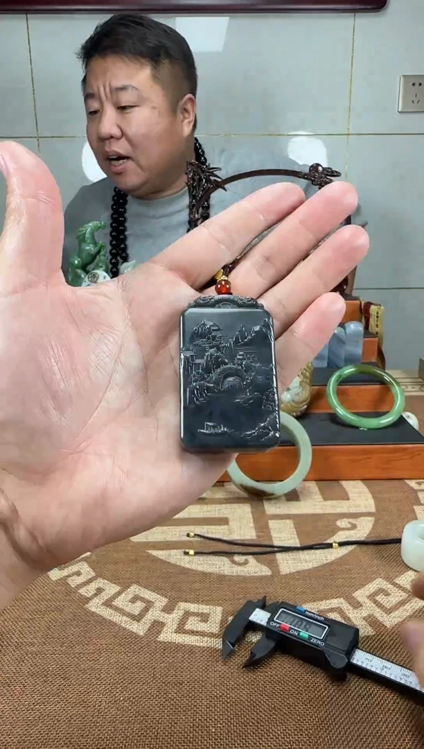 未镶嵌和田玉挂件和田玉山水62克