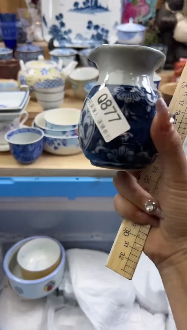 【闪购商品】瓷片877qqqqqqqqqqqq