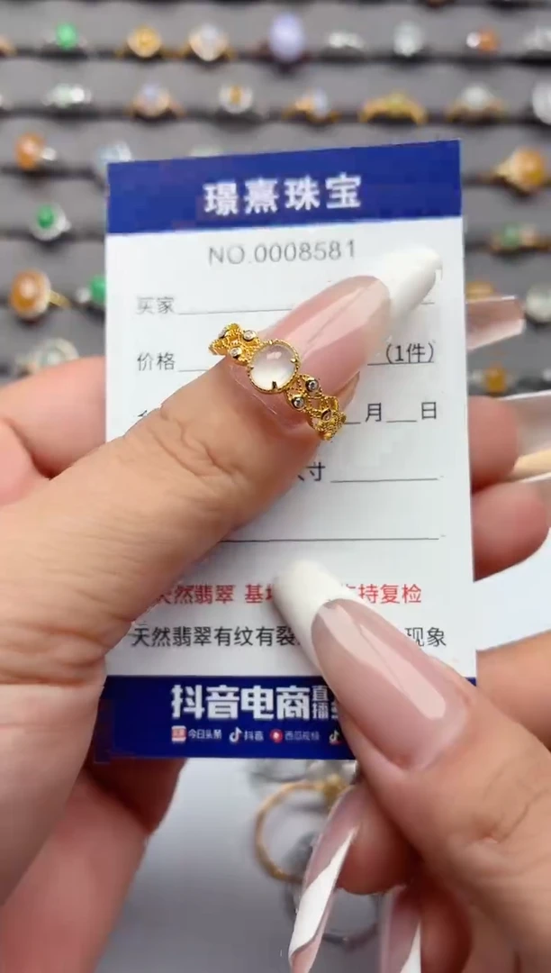 银S925镶嵌戒指翡翠.