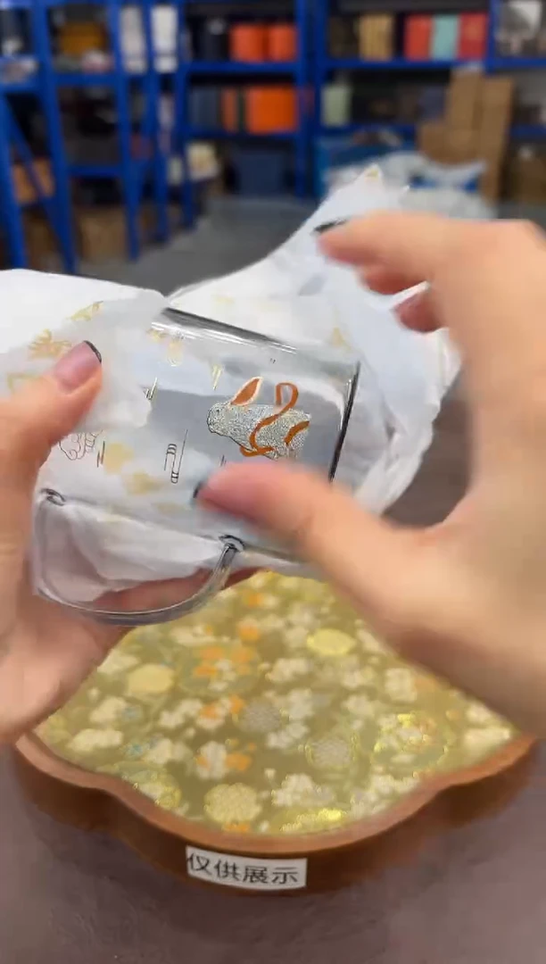 【闪购商品】嘉禾茶空间直播清仓福利1111111