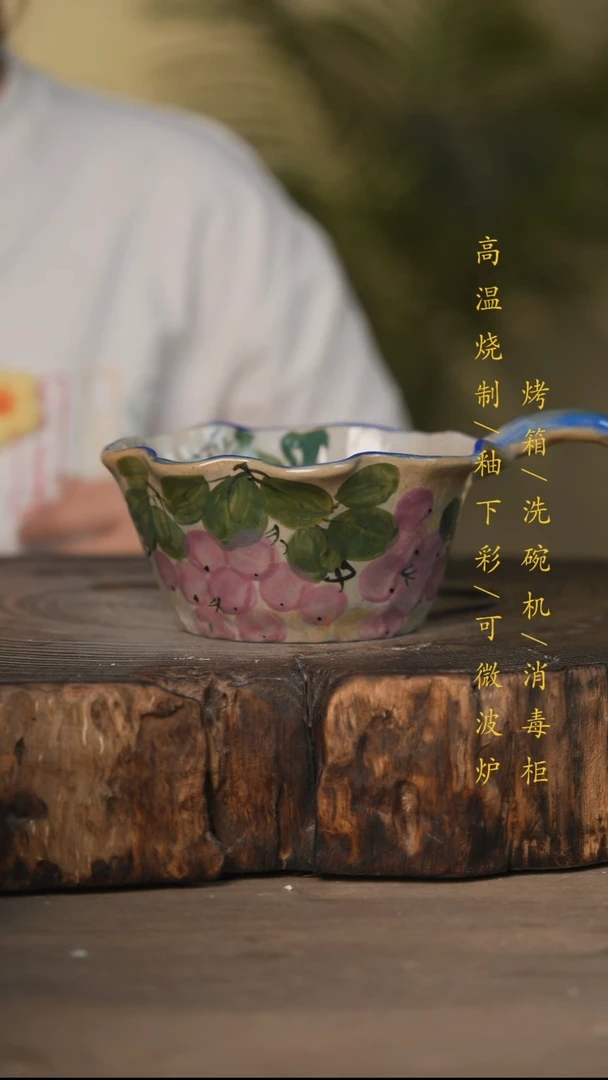 瓷片景德镇高温釉下彩可微波烤箱洗碗机