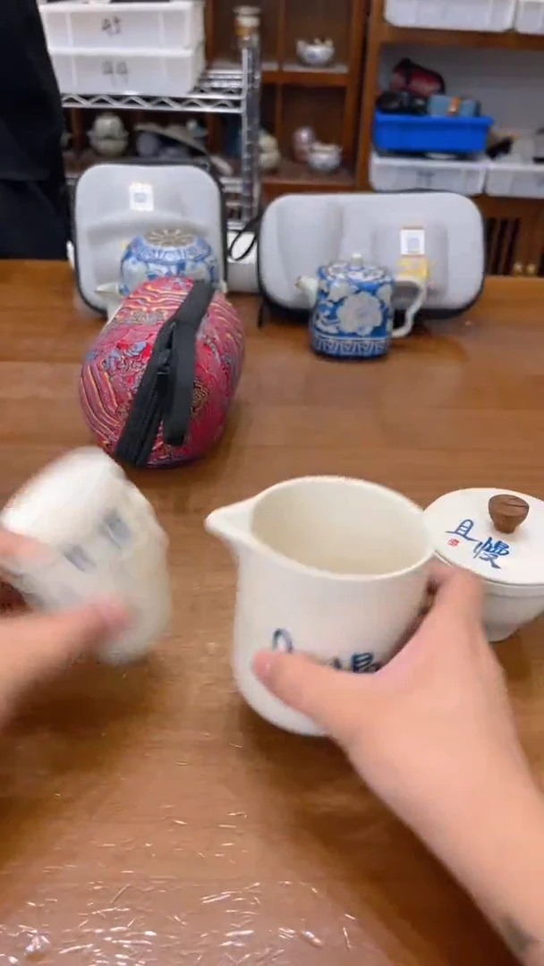 寻茶陶瓷茶具福利