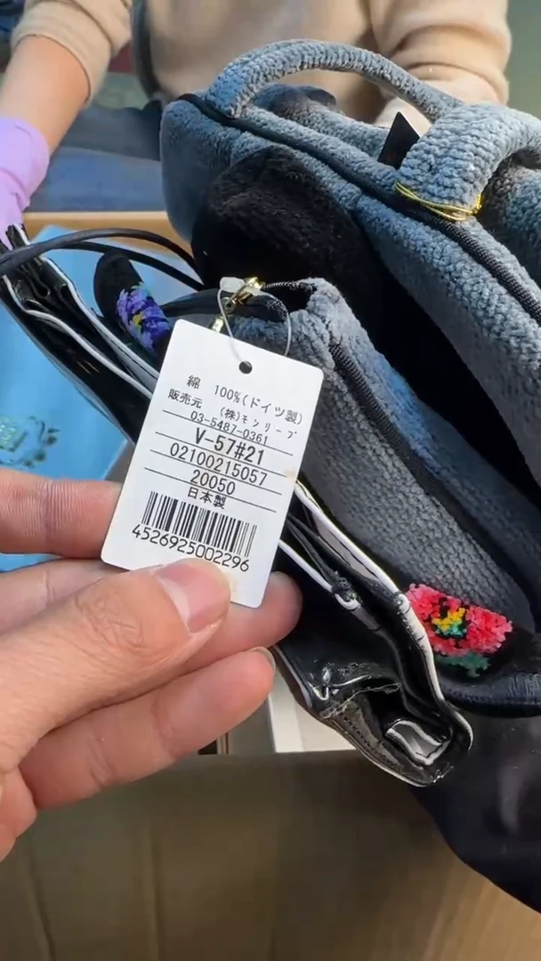 【闪购商品】茶盏8888888888     042