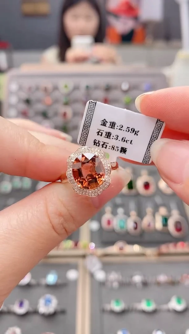 18K金镶嵌戒指碧玺3.6