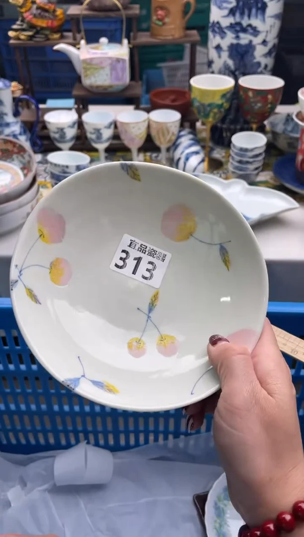 【闪购商品】瓷片宜品陶瓷感谢支持