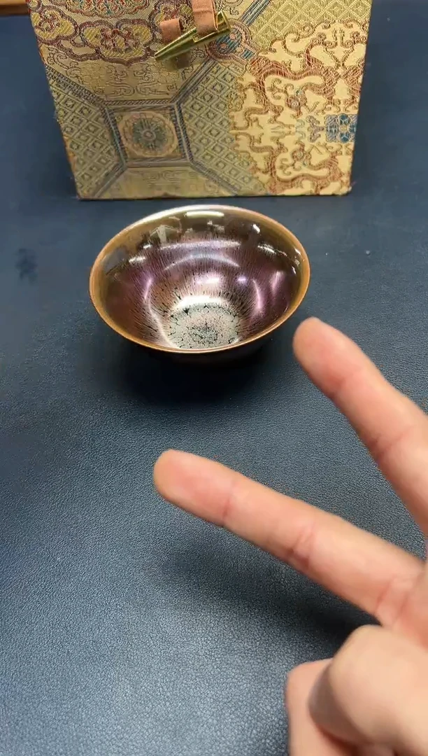 茶盏普****土建盏主人杯---------------