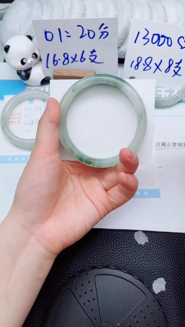 石英质玉手镯未镶嵌324-61.1