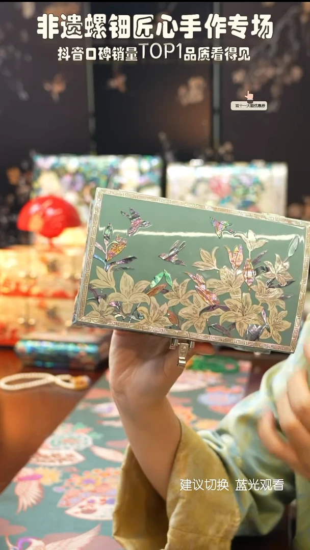 闪购商品螺钿漆器首饰盒