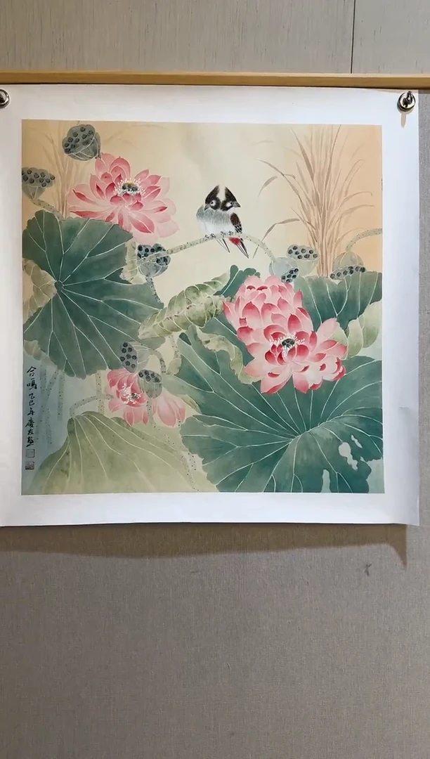 国画国画L 国画李庆友大易美术馆本人作品20