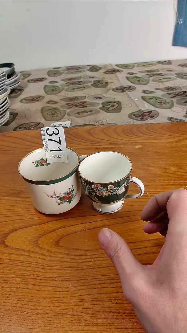 瓷片用****1小淼海外陶瓷工艺品