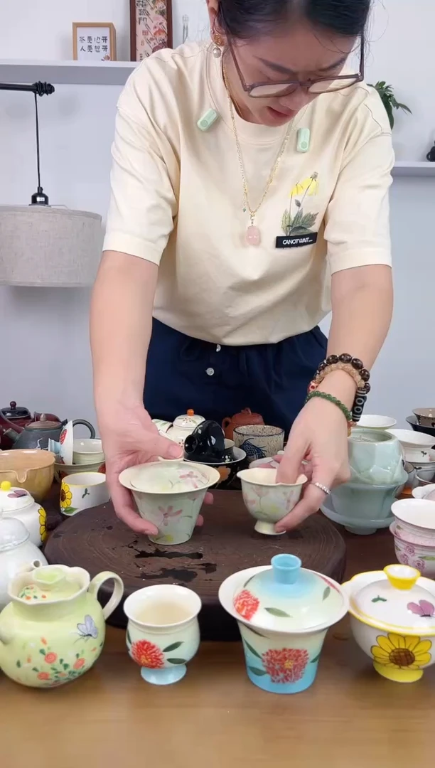 默**寞【老板娘闪购福利】盖碗