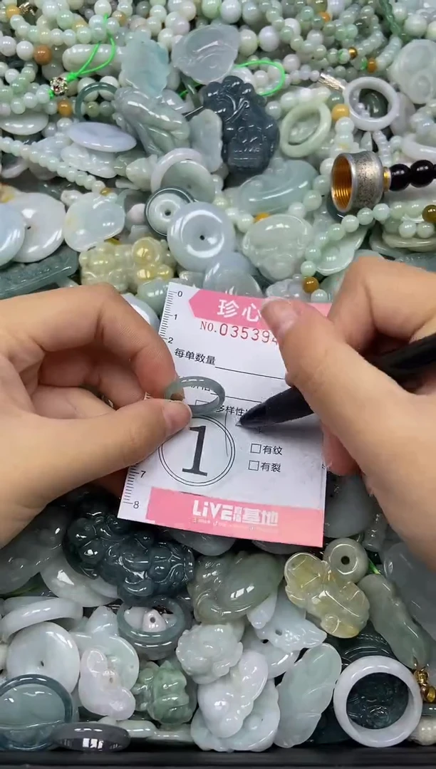 颈饰未镶嵌翡翠闪购0353940