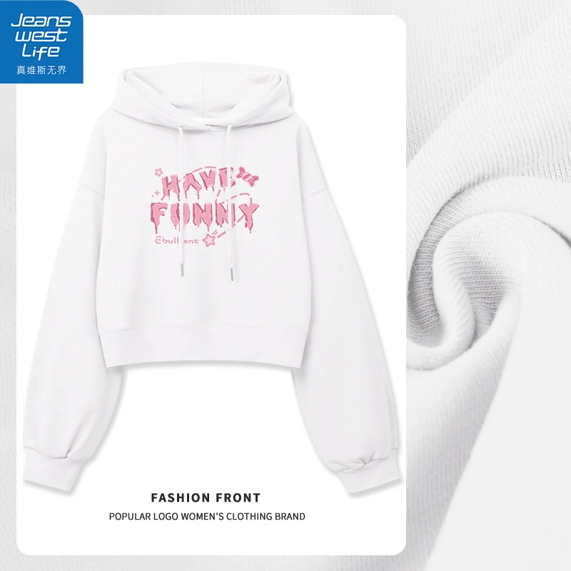 真维斯无界女士连帽卫衣早秋长袖美式复古显瘦女新款小众通勤上衣
