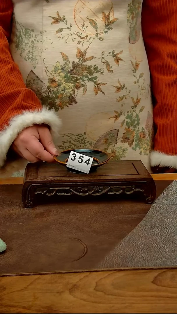 乌金釉杯垫   354