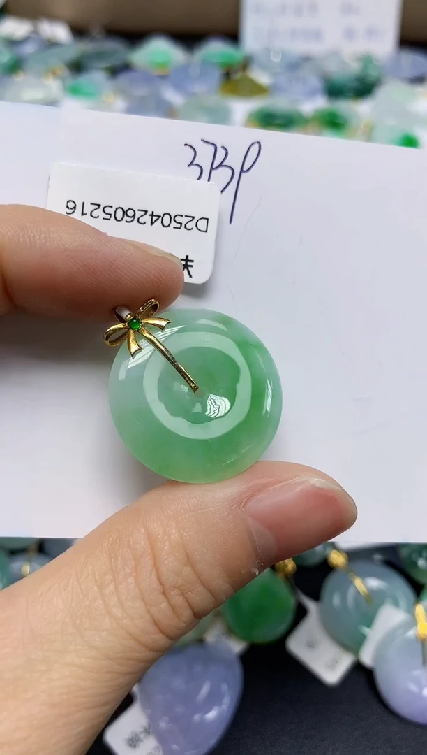 翡翠18K金镶嵌颈饰天然缅甸翡翠A货