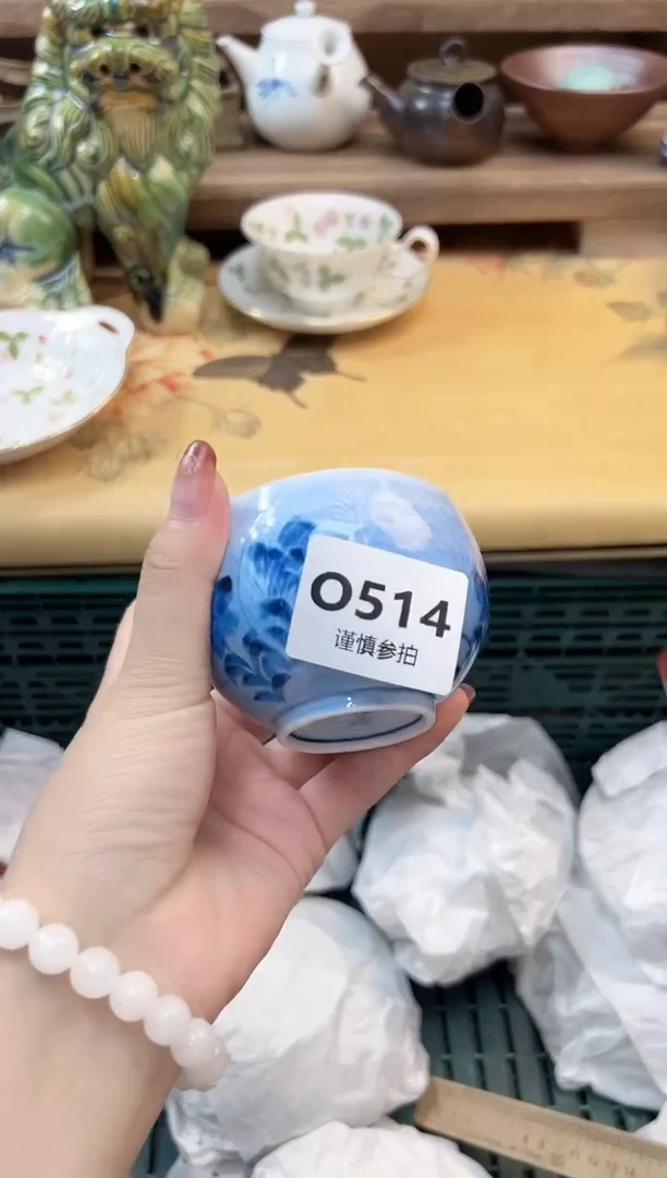 瓷片冰*式  514