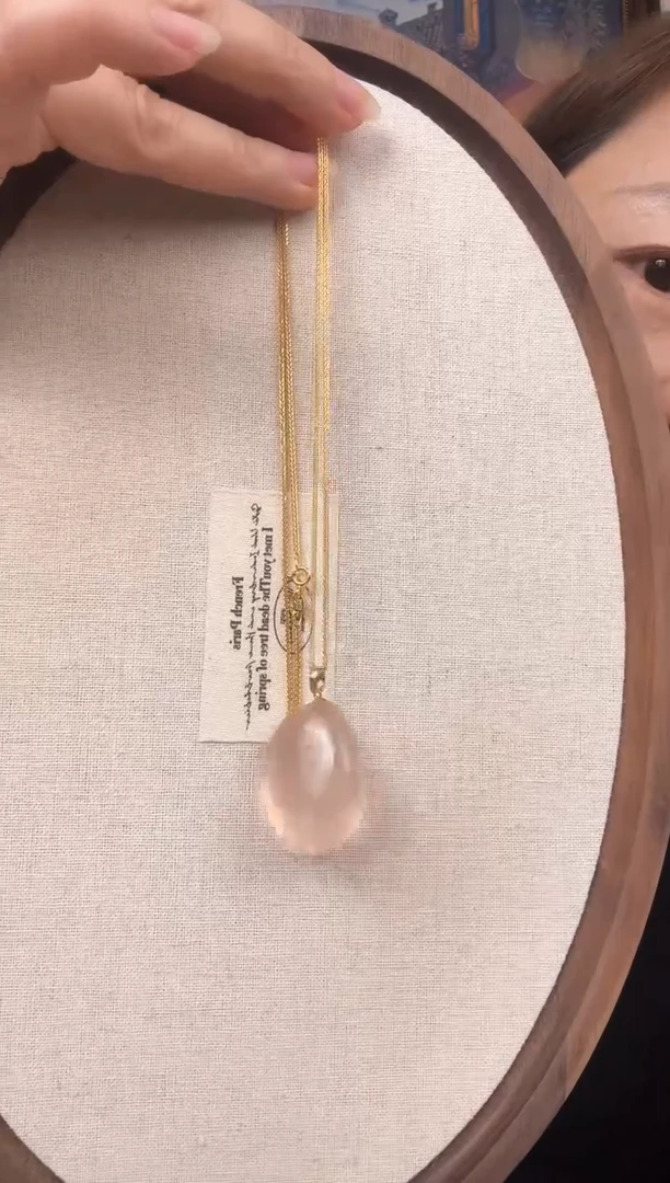 18K金镶嵌吊坠(赠链)水晶纯天然水晶吊坠