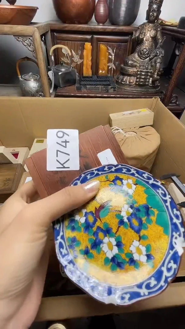 瓷器瓷器瓷器瓷器瓷器