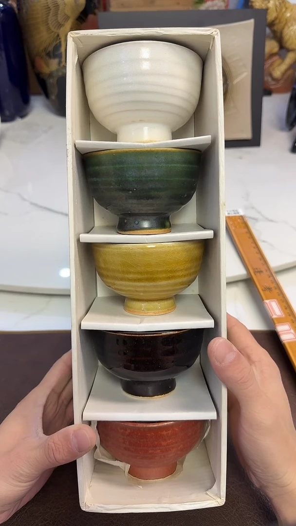 838五釉杯子5只··