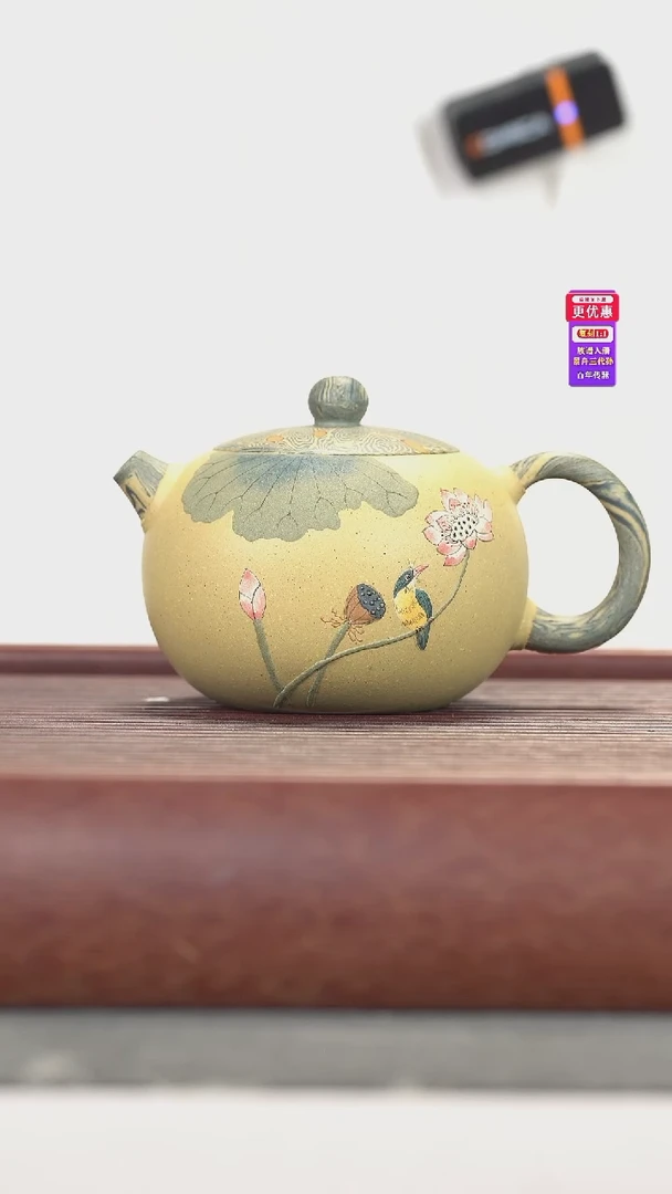 茶壶紫砂紫砂壶紫砂壶