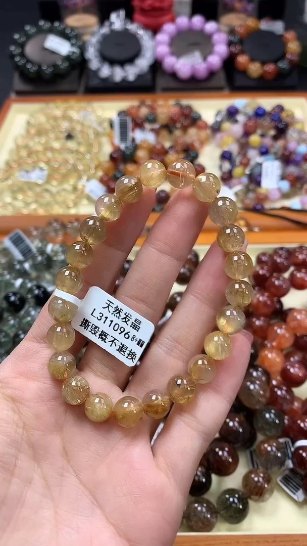 未镶嵌手链水晶8*