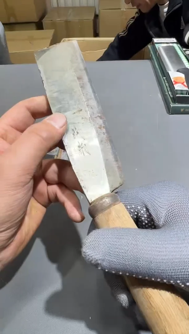 【闪购商品】杯小四孤品收藏中古品