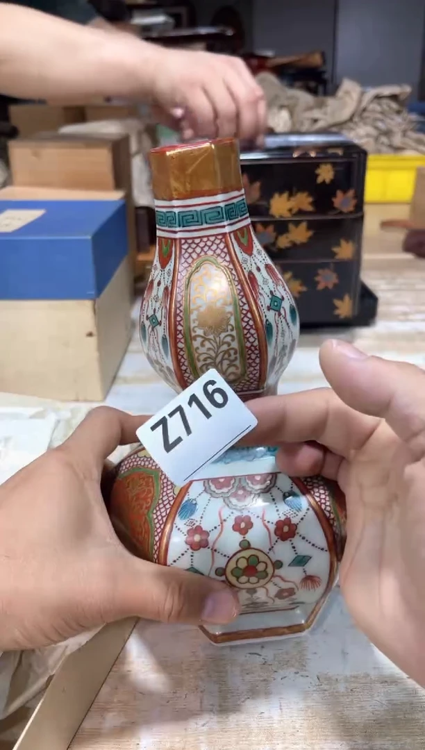 瓷片胫**生直播定闪专用链接215244