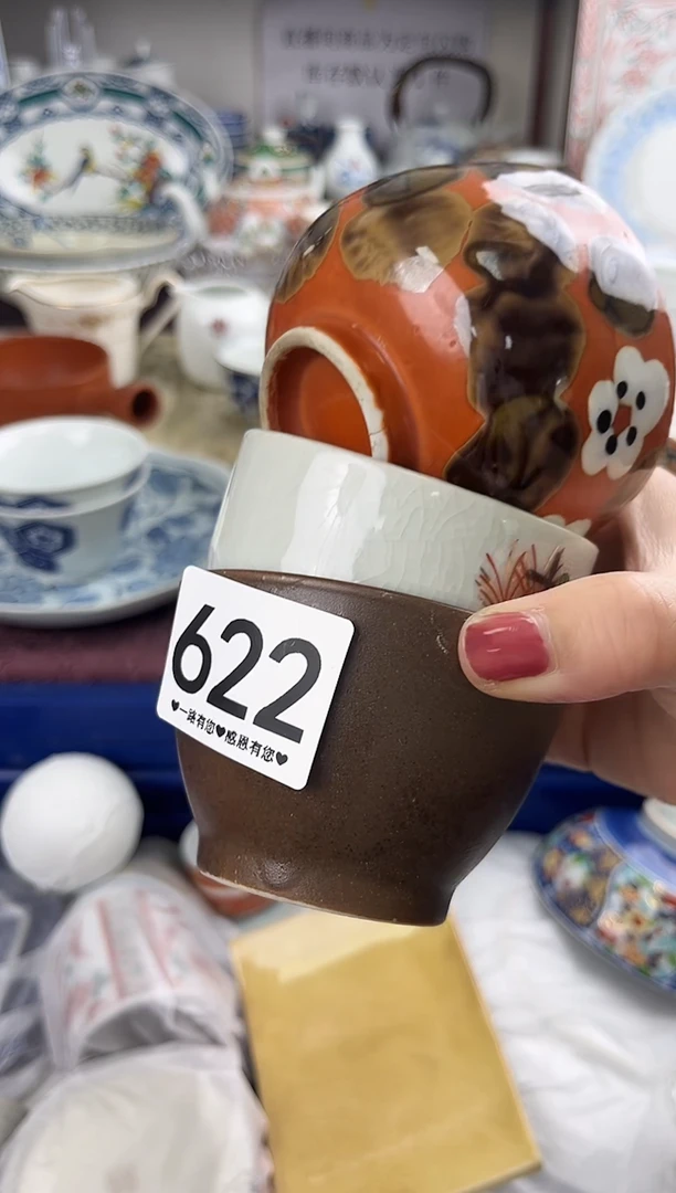 鲁*夫622.............