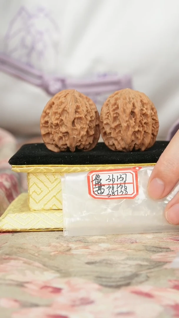 把件文玩核桃苹果园