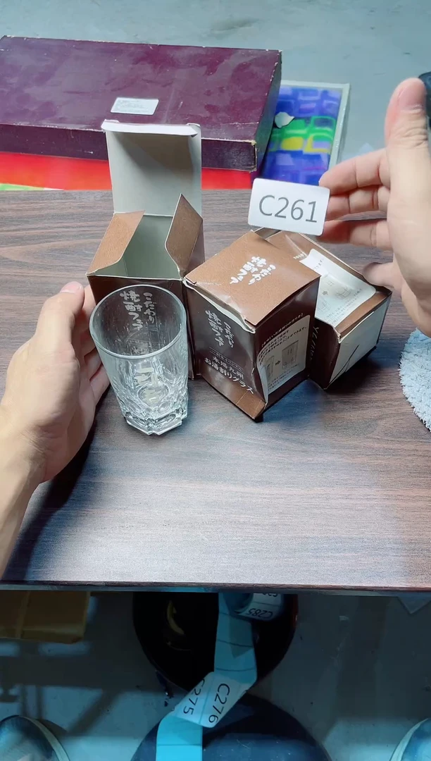 瓷片瓷片瓷片瓷片瓷片瓷片C261