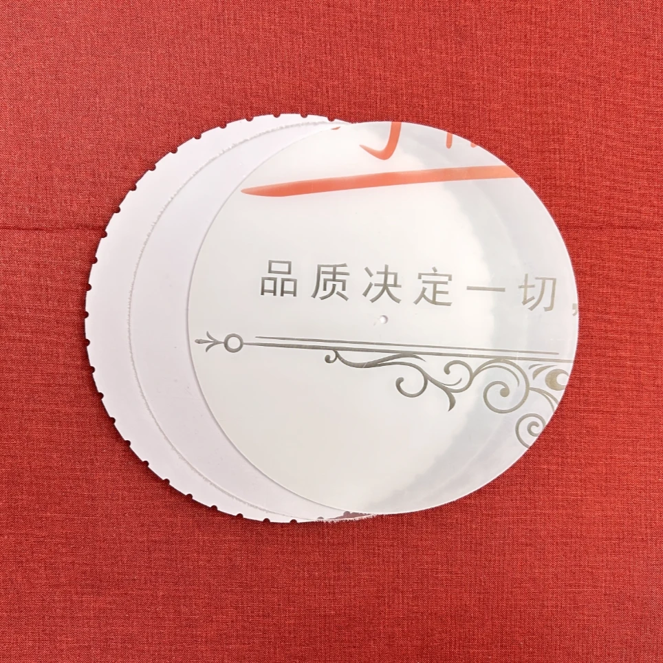 【以诺宠粉特价】雪弗板专属活动链接 麻绳手工包芯棉编织手工DIY