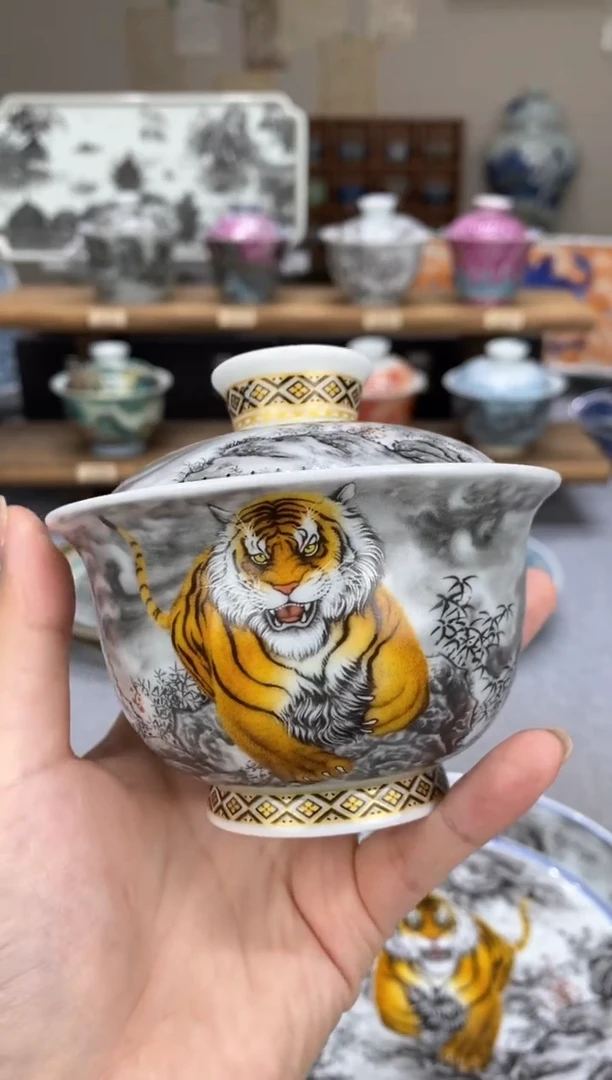老虎 二才盖碗 陶瓷