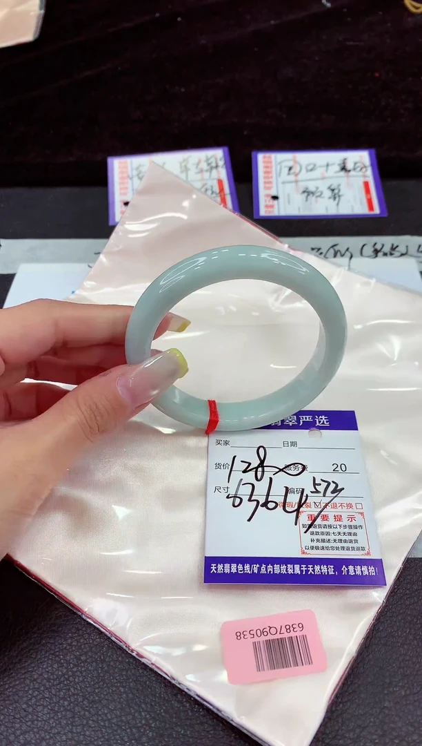 未镶嵌手镯翡翠111111111