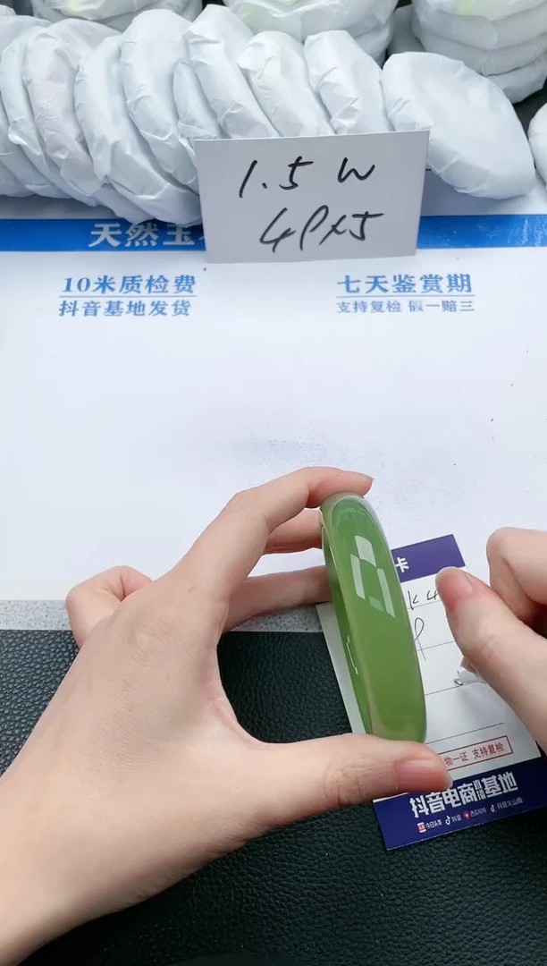 【闪购商品】石英质玉手镯未镶嵌K433