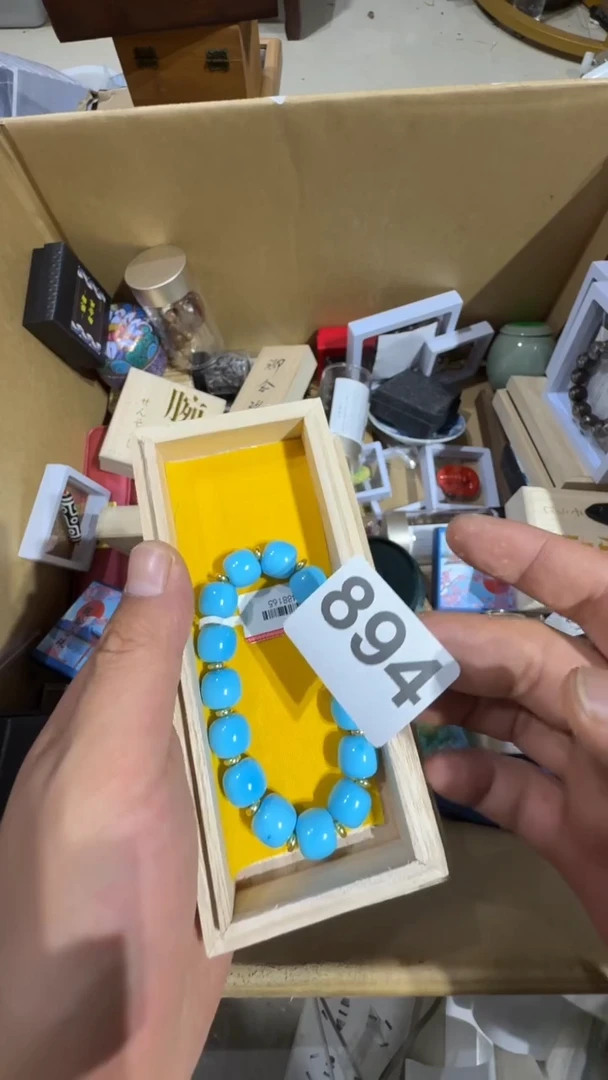 瓷片流****士瓷器瓷器瓷器瓷器瓷器