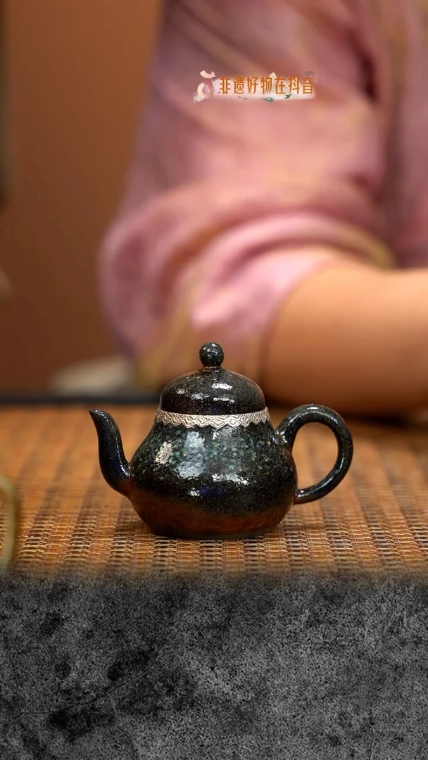 茶壶紫砂紫砂 宜兴紫砂 GFY 小叶紫檀思婷