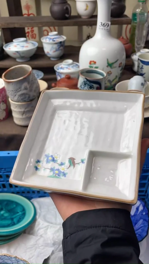 瓷片瓷片瓷片瓷片瓷片