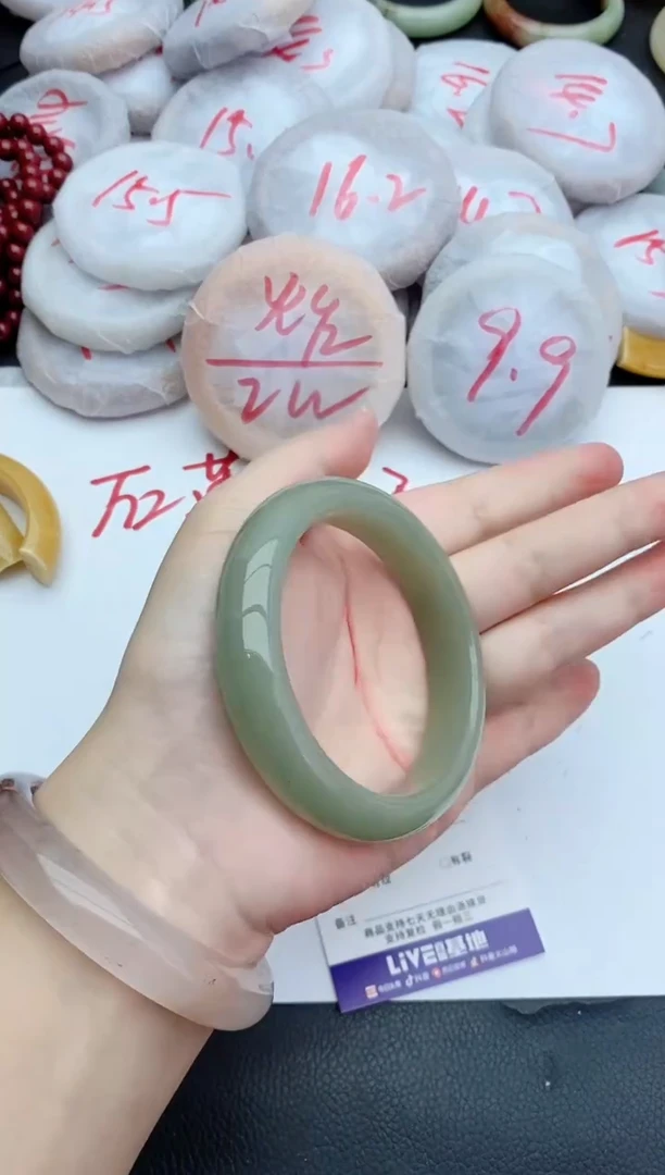 未镶嵌手镯石英质玉100+57/58